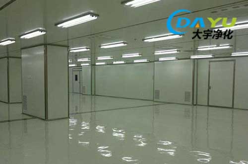 沈阳洁净工程是怎么进行分级的？